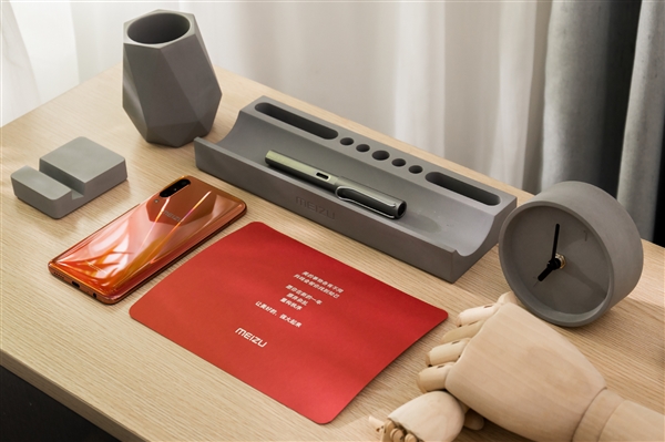 魅族2020新年礼盒：内含桌面收纳套装 采用Meizu Design设计风格