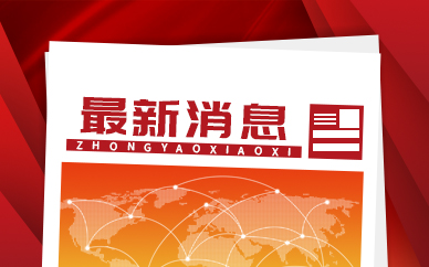 消息称天玑2000要涨价 你明年会选择天玑2000的机型吗？