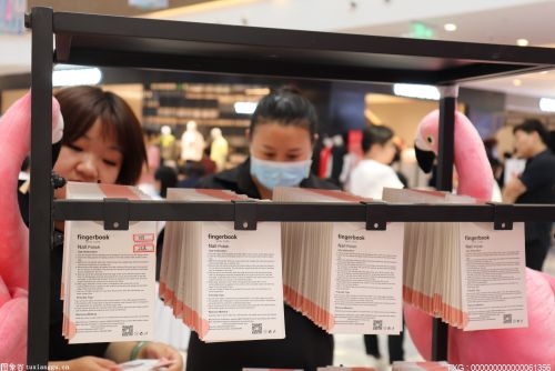 中国消费者协会发布双11消费维权舆情分析报告
