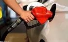 今日油价最新行情 92号汽油一升下调多少？