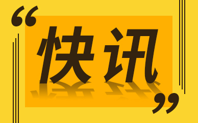 中消协点名百合网、快乐购、爱抢购等App