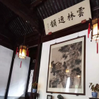 客廳背景墻掛什么畫招財鎮宅？中國傳統畫作品就是上等之選