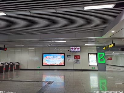再添新伙伴！广州地铁APP正式接入南昌地铁乘车码
