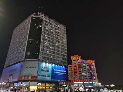 上海市文化和旅游局：暂停跨省团队旅游及“机票+酒店”业务