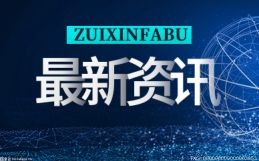 兴国：千亩油菜花海竞相盛放乡村田野如诗如画
