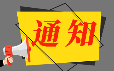 阳曲：成立6家“小蜜蜂”爱心驿站全力打造“幸福地标”